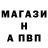 А ПВП СК КРИС Mark Petryakov
