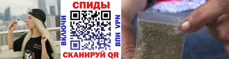 omg зеркало  Межгорье  Бутират 1.4BDO 