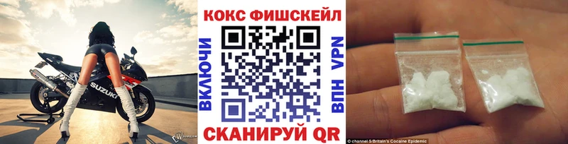 КОКАИН Columbia Межгорье
