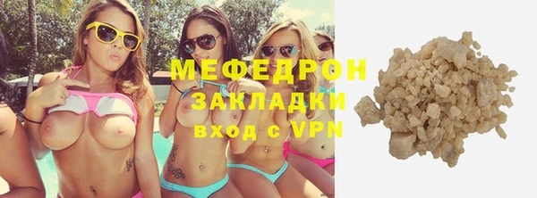 ешки Белоозёрский