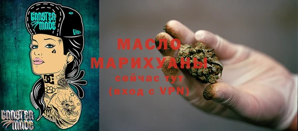 ешки Белоозёрский