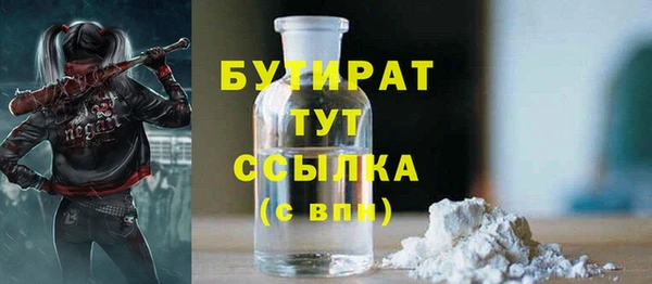 ешки Белоозёрский