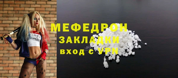 ешки Белоозёрский