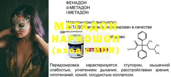 ешки Белоозёрский