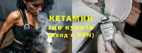 ешки Белоозёрский