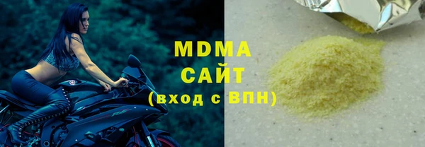 ешки Белоозёрский