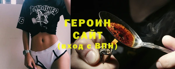 ешки Белоозёрский