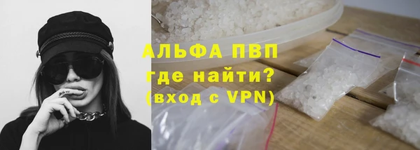 ешки Белоозёрский