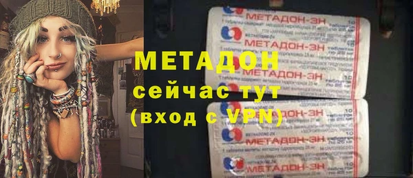 ешки Белоозёрский