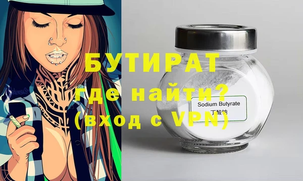 ешки Белоозёрский