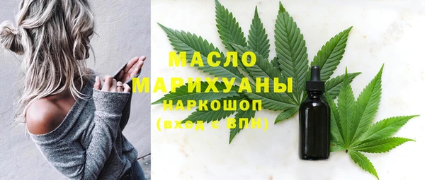 прущие грибы Белокуриха