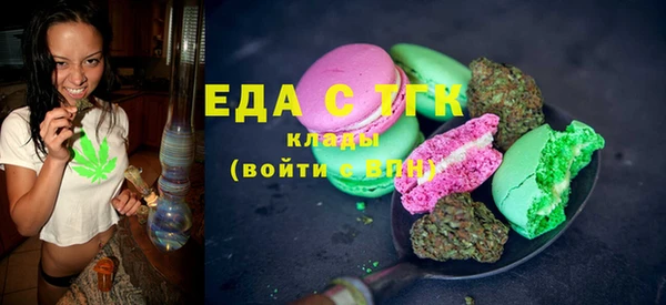 прущие грибы Белокуриха