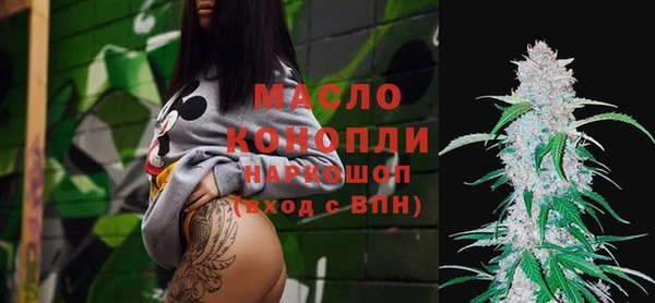 ешки Белоозёрский
