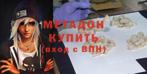 индика Беломорск